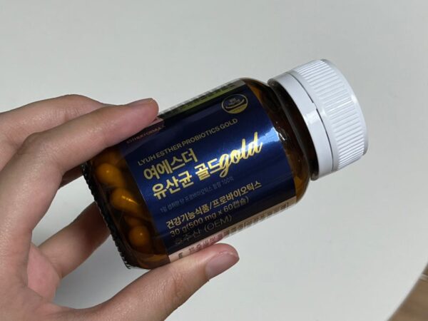 여에스더 유산균 솔직 후기 | 장뇌유산균 효과와 단점까지